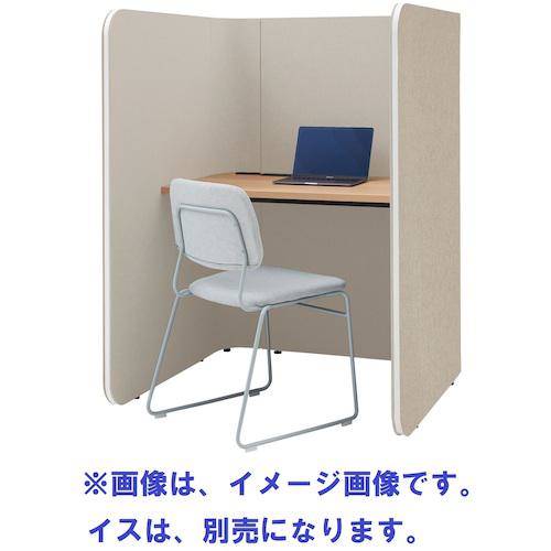 ■IRIS デスクブース Focus booth 3 メラミン天板KM H1360 グレージュ〔品番:FDCBH1360KMGKM307GBN10〕【5803090:0】[送料別途見積り][法人・事業所限定][外直送][店頭受取不可]