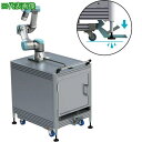 ■ダイワアドテック ロボット架台うんぱんマン ユニバーサルロボット UR-5E用 UPM-920-UR-5E〔品番:UPM920UR5E〕【5803834:0】...