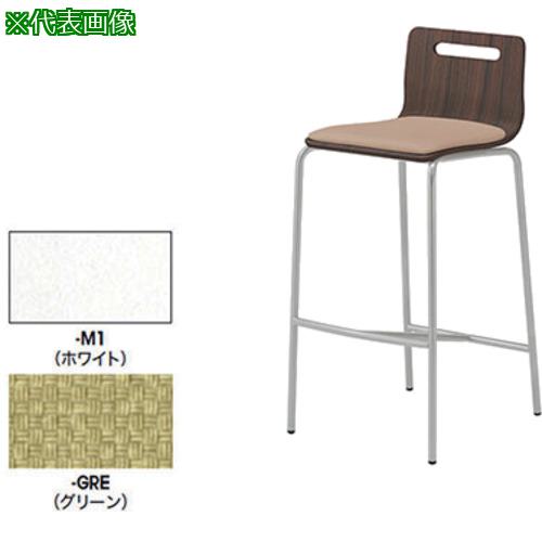 ■NAIKI カウンターチェアー〔品番:E361M1GRE〕【5815682:0】[送料別途見積り][掲外取寄][店頭受取不可]