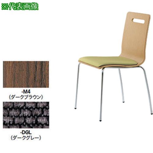 ■NAIKI ミーティングチェアー〔品番:E360FM4DGL〕【5815724:0】[送料別途見積り][掲外取寄][店頭受取不可]