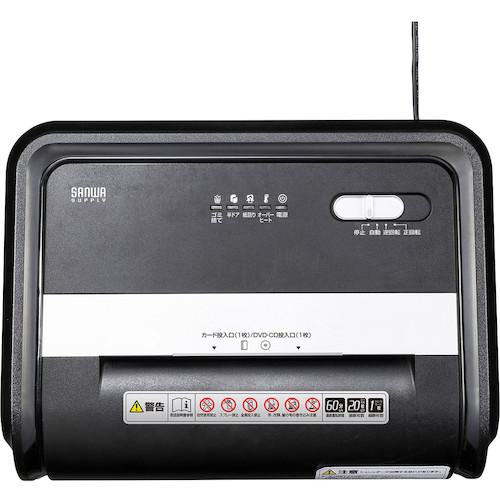 ■SANWA ペーパー&CDシュレッダー〔品番:PSDC6018〕【5816183:0】[法人・事業所限定][外直送元][店頭受取不可]