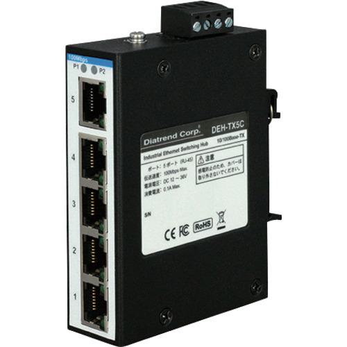 ■Diatrend 産業用イーサネットスイッチングハブ 100Base-TXタイプ 〔品番:DEHTX5C〕【5817299:0】[店頭受取不可]