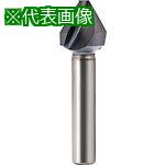 ■GUHRING カウンターシンク 60°面取り加工 ストレートシャンク SpyroTec 10mm〔品番:567010.000〕【5824773:0】[送料別...