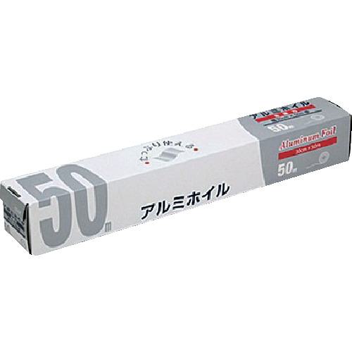 ■オザックス アルミホイル 30cm×50m〔品番:00476453〕【5825541:0】[店頭受取不可]