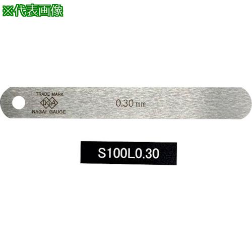 ■DIA SUS高精度すきまゲージリーフ S150L0.06〔品番:S150L0.06〕【5829563:0】[送料別途見積り][掲外取..