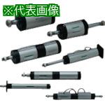 ■CKD スーパーマイクロシリンダ支持金具アリ〔品番:SCMFA32B150〕【5830451:0】[送料別途見積り][掲外取寄][店頭受取不可]