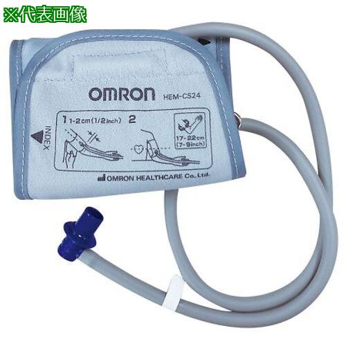 ■AS 血圧計カフ HEM-CS24-B 〔品番:7273202〕【5839524:0】[送料別途見積り][掲外取寄][店頭受取不可]