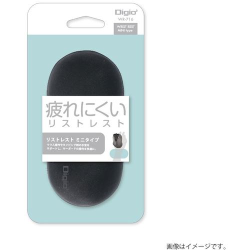 ■ナカバヤシ リストレスト リストレストロング ブラック《10個入》〔品番:WR717BK〕【5854212×10:0】[送料別途見積り][掲外取寄][店頭受取不可]