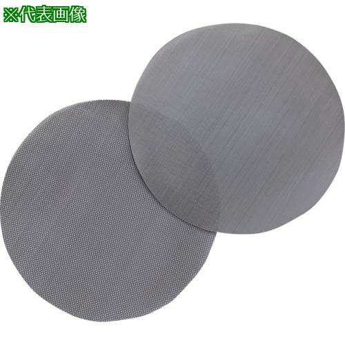 AS ݷƥ쥹å 47mm 50:4357703͡5858325:0[ӸѤ][ǳ][ŹƬԲ]