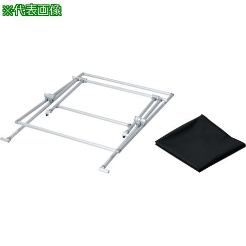 ■AS シンプル卓上暗室 BBX-01X 〔品番:4506301〕【5859947:0】[送料別途見積り][掲外取寄][店頭受取不可]