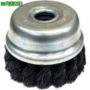 ■高島産業 カップブラシ エアー工具用 カップ型 90x22x25x80 HSW-0.5(ねじりワイヤー)〔品番:CHT0902〕【5919540:0】[店頭受...