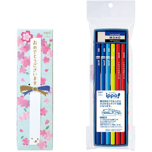 Tombow ˤԤ 2B ֥롼:MPKM022B͡5927202:0[ӸѤ][ǳ][ŹƬԲ]