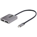 ■StarTech ディスプレイアダプター/USB-C - 2x DisplayPort 1.4/5K60Hz/30cmケーブル/MSTハブ〔品番:MST14C...