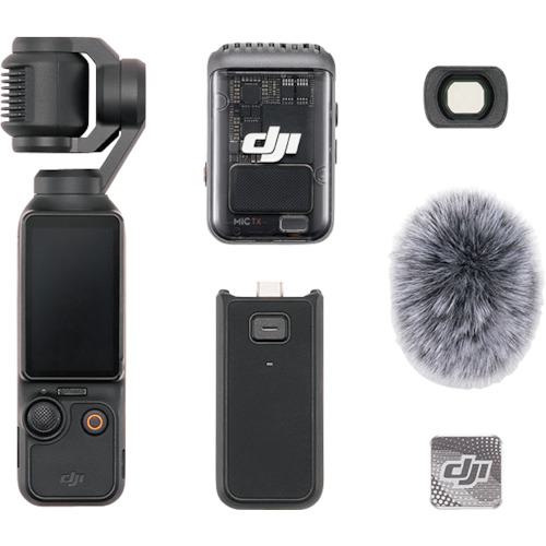 ■DJI DJI Osmo Pocket 3 クリエーターコンボ〔品番:D231025020〕【5947528:0】[店頭受取不可] 1