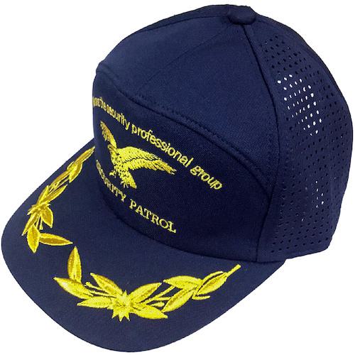 ■岡潮 アポロキャップ・セキュリティ仕様(穴あきメッシュ)〔品番:4033〕【5951407:0】[送料別途見積り][掲外取寄][店頭受取不可]