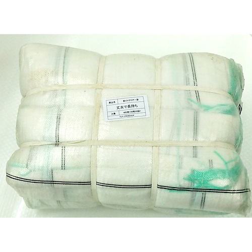 ■YUYPRO UVクリア袋《400枚入》〔品番:YBY001〕【5952728×400:0】[送料別途見積り][法人・事業所限定][外直送][店頭受取不可]