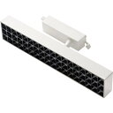 ■グリーンクロス LED SPOT LIGHT for PLANTS 30W ホワイト WARM〔品番:6300046512〕【5957500:0】[送料別途見...