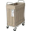 ■グリーンクロス 折りたたみ可能ランドリーバスケット キャスター付き スクエア 28L ベージュ〔品番:6300046472〕【5957520:0】[送料別途見...