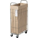 ■グリーンクロス 折りたたみ可能ランドリーバスケット キャスター付き スクエア 40L ベージュ〔品番:6300046477〕【5959090:0】[送料別途見...