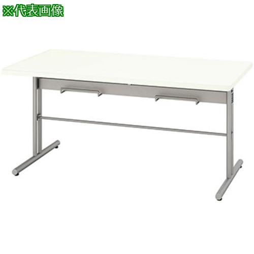 ■NAIKI ハンギングテーブル〔品番:KGM1580MCSWH〕【5962274:0】[送料別途見積り][法人・事業所限定][外直送][店頭受取不可]