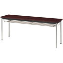 ■NAIKI ミーティングテーブル(棚付) KM型/天板:ローズ/W1800×D450×H700〔品番:KM1845TRN〕【5962296:0】[送料別途見積...