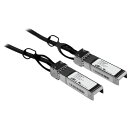 ■StarTech DAC Twinaxケーブル/5m/Cisco製品SFP-H10GB-CU5M互換/銅線ダイレクトアタッチケーブル〔品番:SFPCMM5M〕...