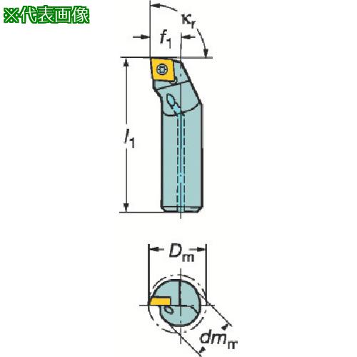 ■SANDVIK コロターン111 ポジチップ用ボーリングバイト(480)〔品番:A08KSCLPR06R〕【6013597:0】[店頭受取不可]