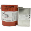 ■Okitsumo 断熱ペイントHIPエアロ 結露抑制仕様専用下塗塗料 HP-2000U 白 硬化剤付 4kg〔品番:HP2000U4KG〕【6016725:0...
