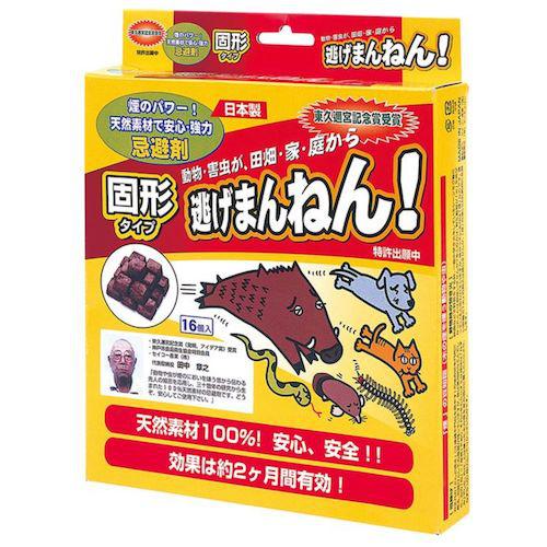 ꡼󥯥 ưʪ ƨޤͤ Ƿ :6300046280͡6023226:0[ӸѤ][ˡ͡Ƚ][ľ][Ź...