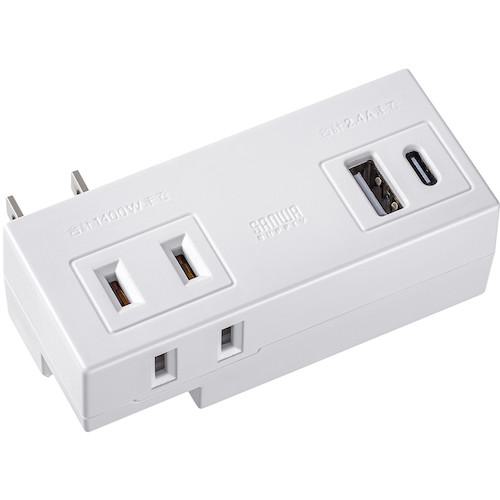 ■SANWA モバイルタップ (ACx2個口+USB-Ax1+Type-Cx1)〔品番:TAPMUC1AC2W〕【6024243:0】[送料別途見積..