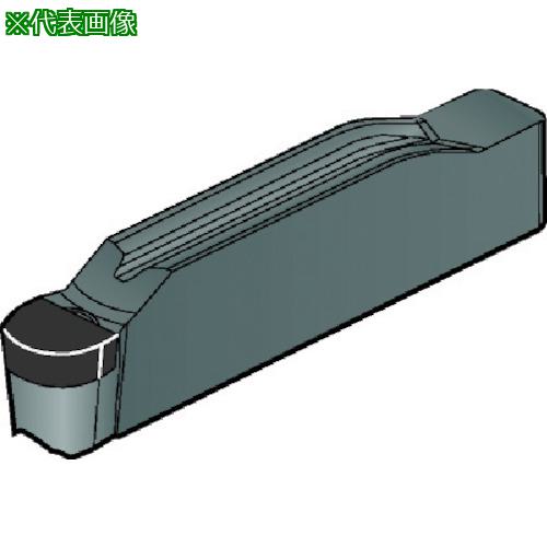 ■SANDVIK コロカット1・2 溝入れ加工用チップ(620) 7015《5個入》〔品番:N123H1050004S01025〕【6027067×5:0】[店頭受取不可]