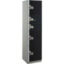 ■DAIKEN 集合住宅向け宅配ボックス 屋内仕様 ダイヤル錠タイプ スチール扉(ブラック) SSNユニット(捺印装置付き)〔品番:TBXD3SSNB〕【603...