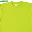 ■アイトス ドライ半袖Tシャツ(ポケット無し)(男女兼用) AZ8090 ライトグリーン S〔品番:AZ8090016S〕【6039377:0】[送料別途見積り...