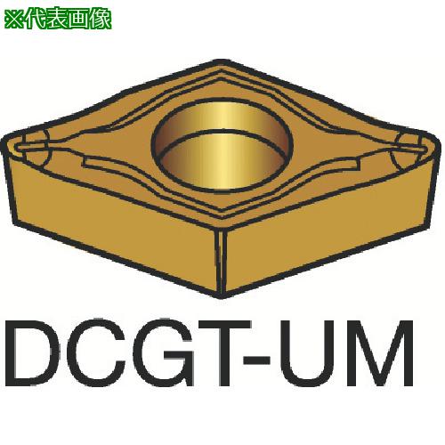 SANDVIK 107 ѥݥå(130) H13A10ա:DCGT070204UM͡605015810:0[Ӹ...