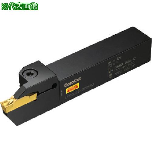 ■SANDVIK コロカット1・2 突切り・溝入れ用シャンクバイト(480)〔品番:RF123J132525B040BM〕【6055907:0】[店頭受取不可]