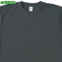 ■アイトス ドライ半袖Tシャツ(ポケット無し)(男女兼用) AZ8090 ダークグレー LL〔品番:AZ8090014LL〕【6069948:0】[送料別途見積...