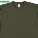 ■アイトス ドライ半袖Tシャツ(ポケット無し)(男女兼用) AZ8090 アーミーグリーン LL〔品番:AZ8090045LL〕【6071498:0】[送料別途...