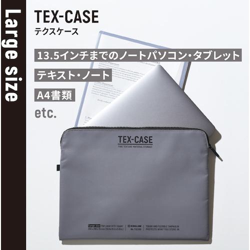 【中古】【輸入品・未使用】Kramer Electronics PT-580T AV transmitter Black