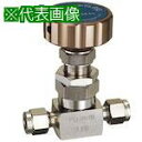 ■Fujikin SUS鋼製ディスクバルブ 4.9MPa FUD-95 FINE series PURE〔品番:FUD9512.7〕【6093439:0】[送料...