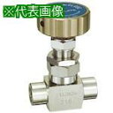 ■Fujikin SUS鋼製ニードルバルブ 4.9MPa FUH-15 FINE series PURE〔品番:FUH15C〕【6093518:0】[送料別途見...