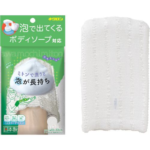 ■キクロン アワルッテ 泡もちミトン《60枚入》〔品番:201778〕【6093741×60:0】[送料別途見積り][掲外取寄][店頭受取不可](3)