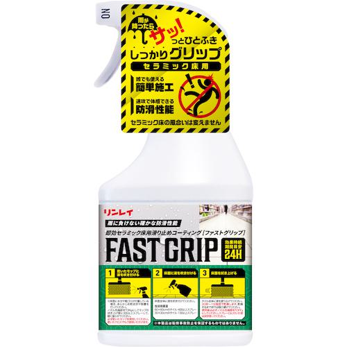 쥤 ¨ߥåѳߤᥳƥ FASTGRIP(եȥå)4ա:460530͡60938724...