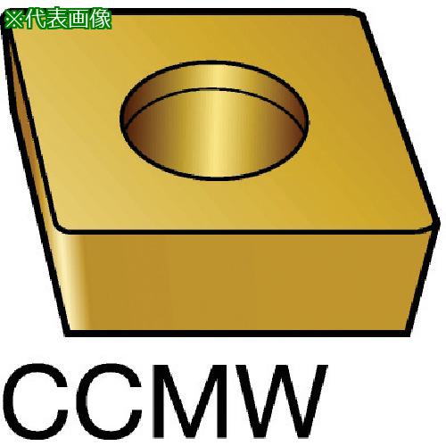 ■SANDVIK コロターン107 旋削用ダイヤモンドポジチップ(630) CD10《5個入》〔品番:CCMW09T304FP〕【6095496×5:0】[送料...