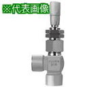 ■Fujikin 超微量調整CV値0.03 SUS鋼製ニードルバルブ 3.92MPa UN-34M-L〔品番:UN34MBLR〕【6096415:0】[送料別途...