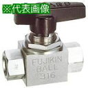 ■Fujikin ステンレス鋼製 ボールバルブ 16.2MPa FUBV-115 FINE series PURE〔品番:FUBV115D〕【6096440:0...