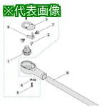 《メーカー》TONE（株）《品番》RK-572N《特長》《用途》《仕様》《仕様2》●適合機種:新571、572《原産国（名称）》日本《材質／仕上》《セット内容／付属品》《注意》《JANコード》4953488306644《本体質量》150.0g※こちらの商品は送料無料対象外です。※「送料無料」と表示されても別途送料が必要となりますのでご注意ください。TONE　新571・新572用リペアキット〔品番：RK-572N〕[注番:6096613][本体質量：150.0g]《包装時基本サイズ：××》〔包装時質量：〕分類》手作業工具》ソケットレンチ》ラチェットハンドル☆納期情報：取寄管理コード(005) メーカー直送品 (欠品の場合有り)