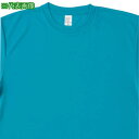 ■アイトス ドライ半袖Tシャツ(ポケット無し)(男女兼用) AZ8090 ターコイズ 3L〔品番:AZ80900263L〕【6096652:0】[送料別途見積り...