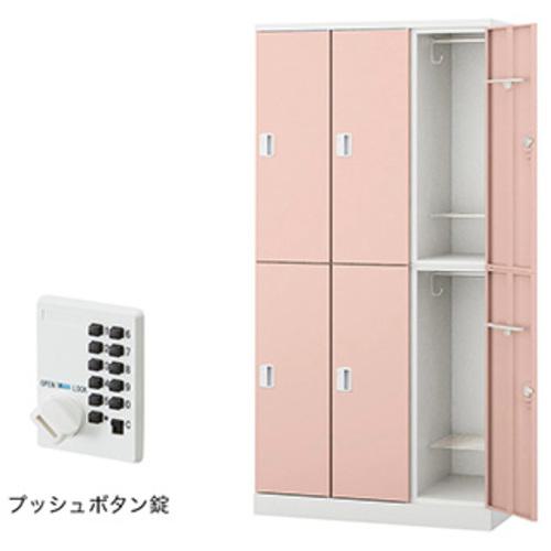 ■NAIKI ロッカー(GL型)〔品番:GL6MPLPI〕【6124109:0】[送料別途見積り][法人・事業所限定][外直送][店頭受取不可]