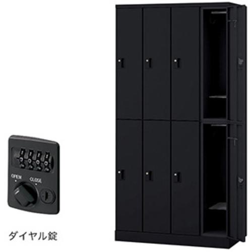 ■NAIKI ロッカー(GL型)〔品番:GL8SDB〕【6124373:0】[送料別途見積り][法人・事業所限定][外直送][店頭..