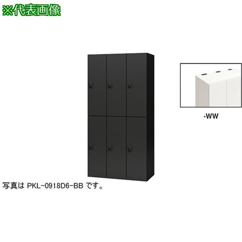 NAIKI ѡʥå:PKL0918D6WW͡6124546:0[ӸѤ][ˡ͡Ƚ][ľ][ŹƬ...